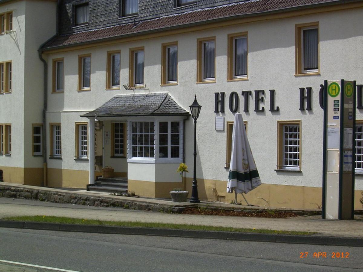 施莱登 Hoddelbusch Typ B酒店 客房 照片